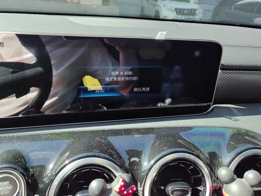 Mercedes-Benz Class A