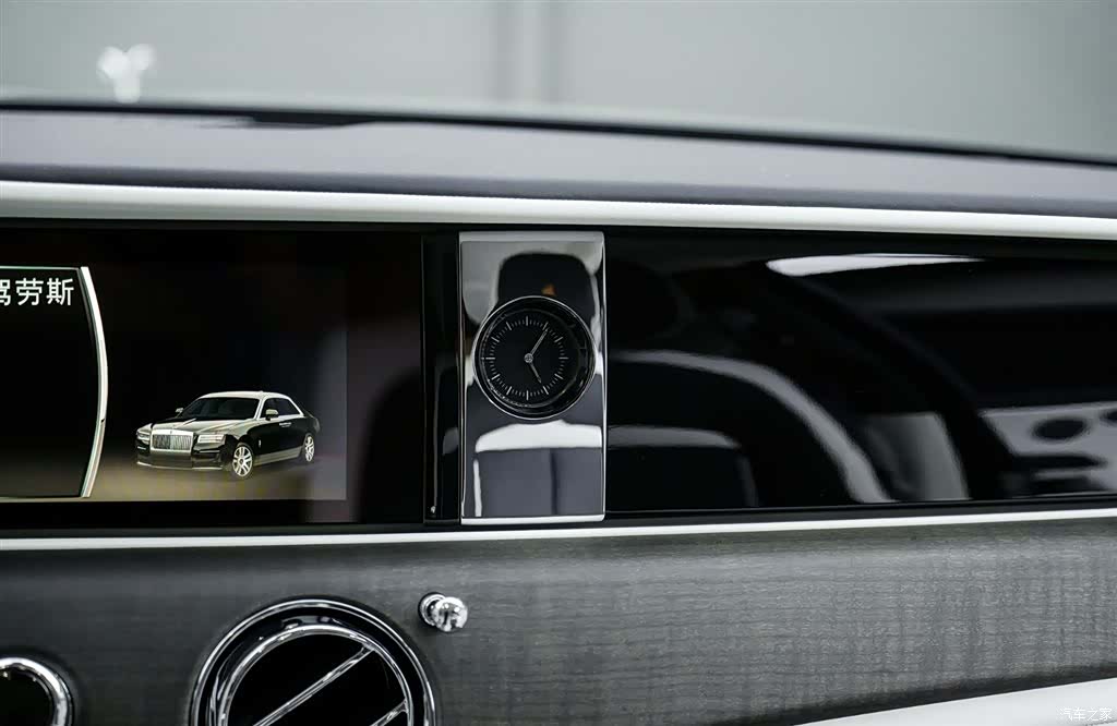 Rolls-Royce Ghost, 2022 17