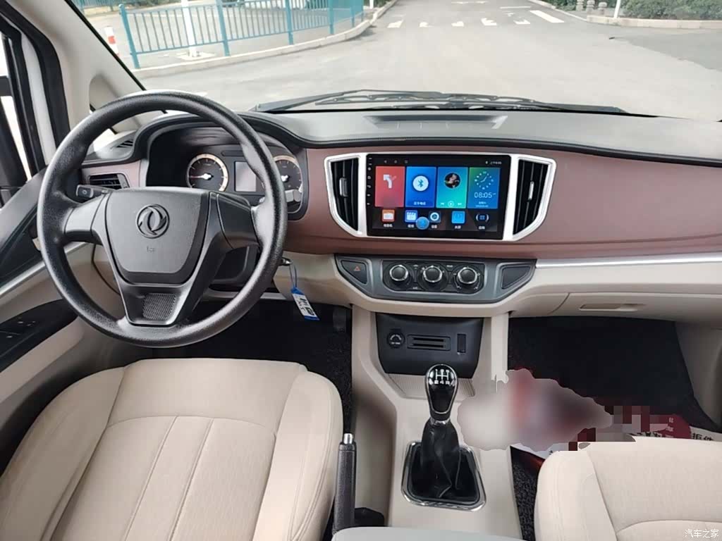 DongFeng M5L, 2019 10