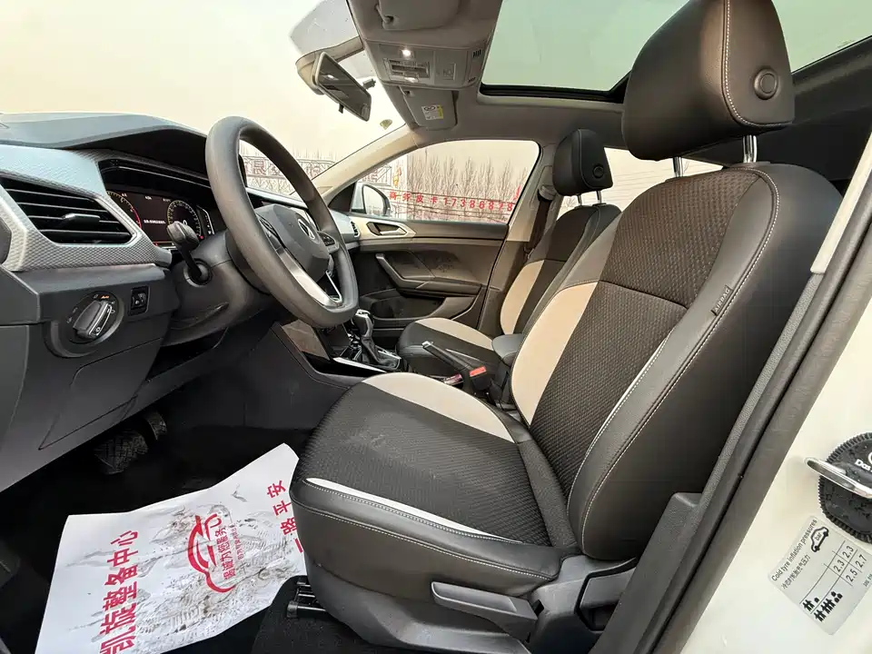 Volkswagen Exploring the shadow