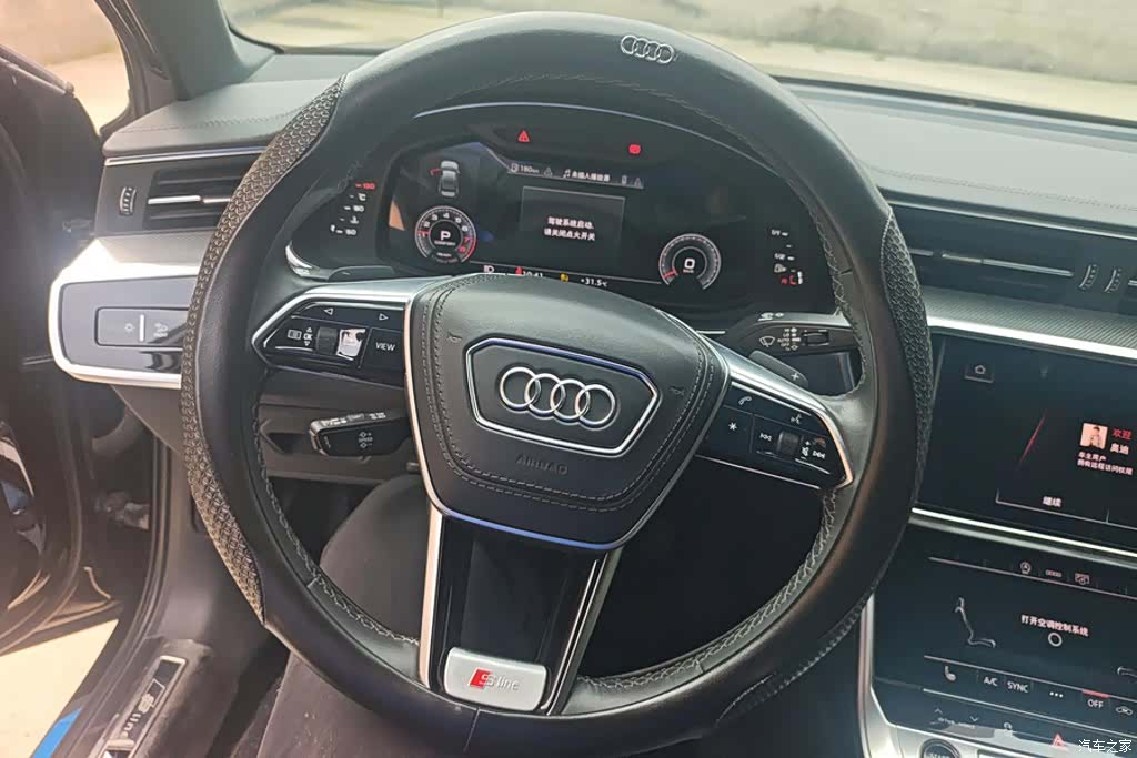 Audi A6L, 2023 15