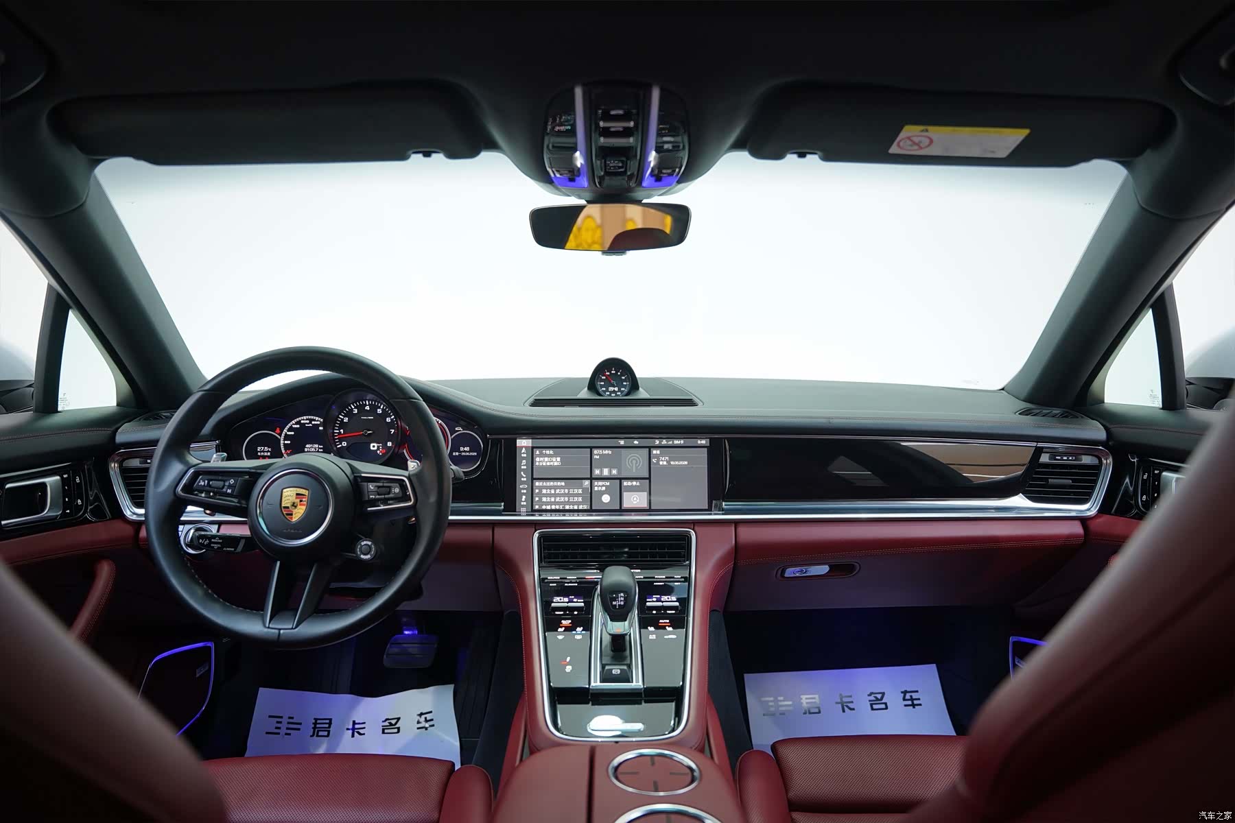 Porsche Panamera, 2021 14