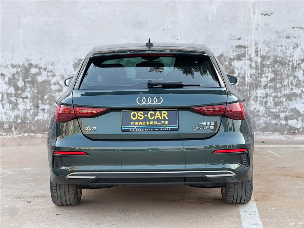 Audi A3, 2023 11
