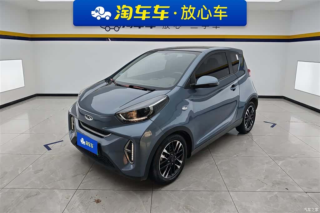 Chery Yuan, 2022 1