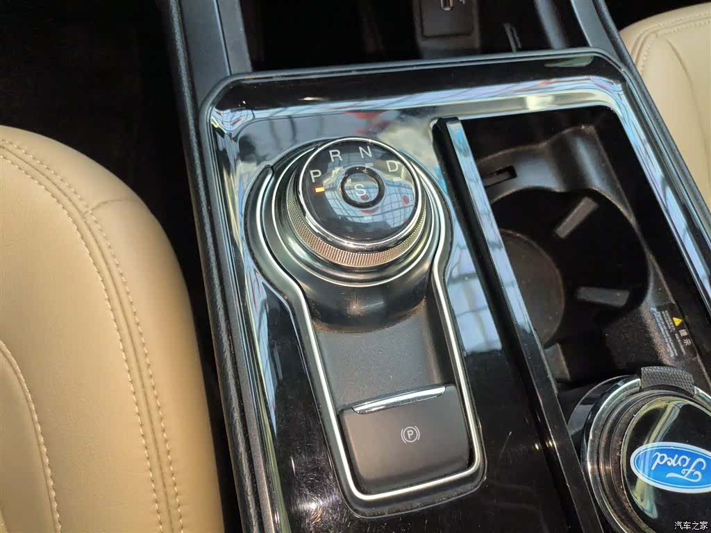 Ford Edge, 2020 14
