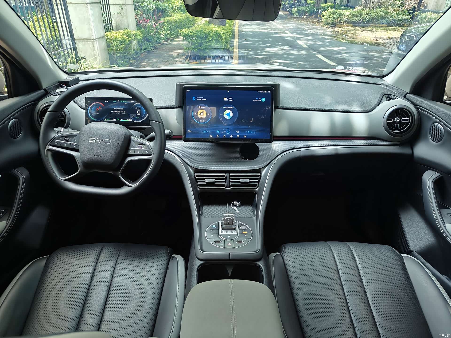 BYD HiAce, 2024 9