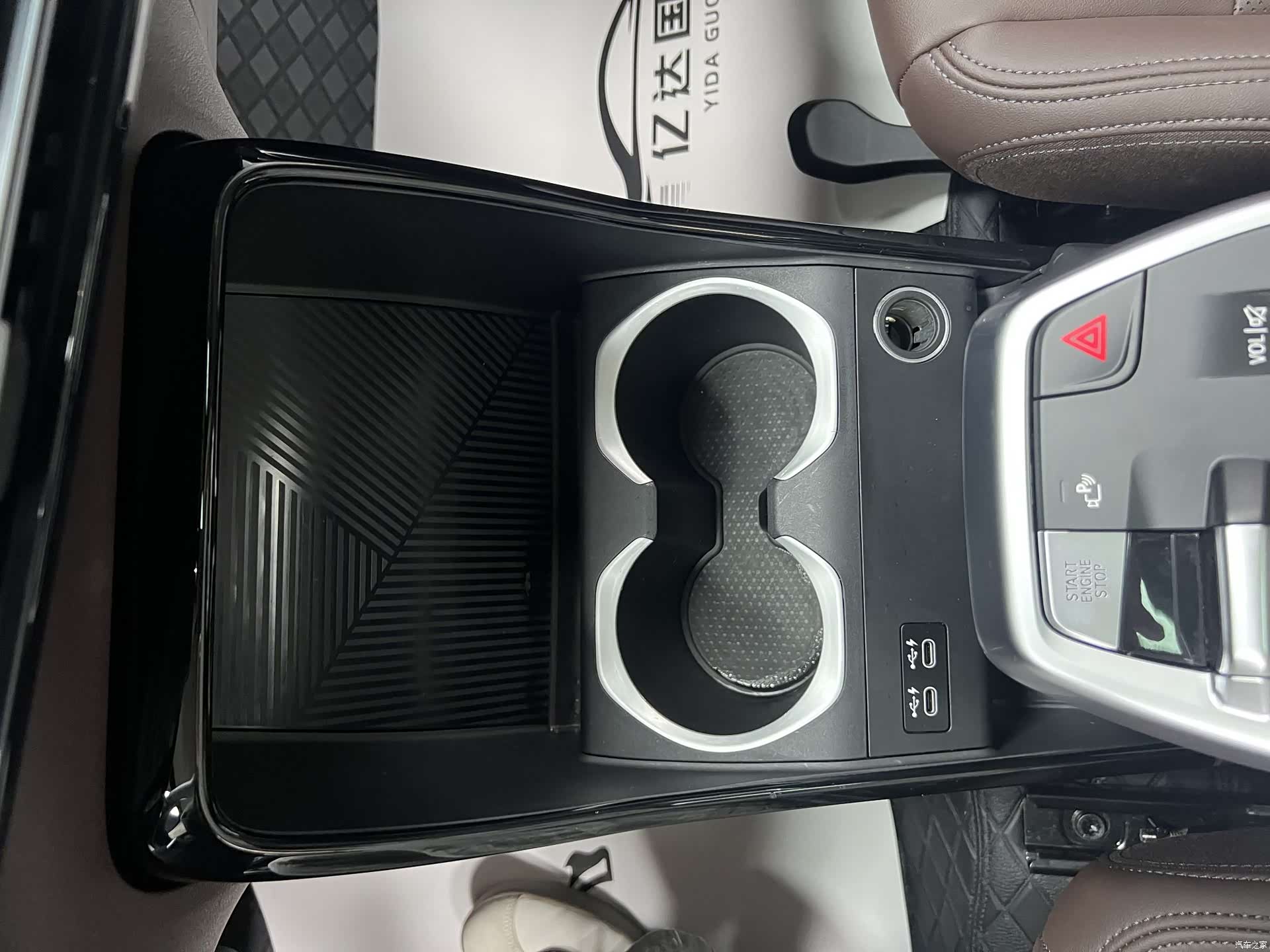 BMW X1, 2023 10