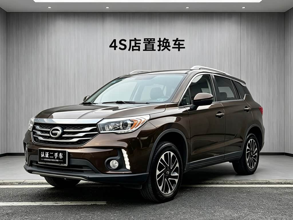 GAC GS4