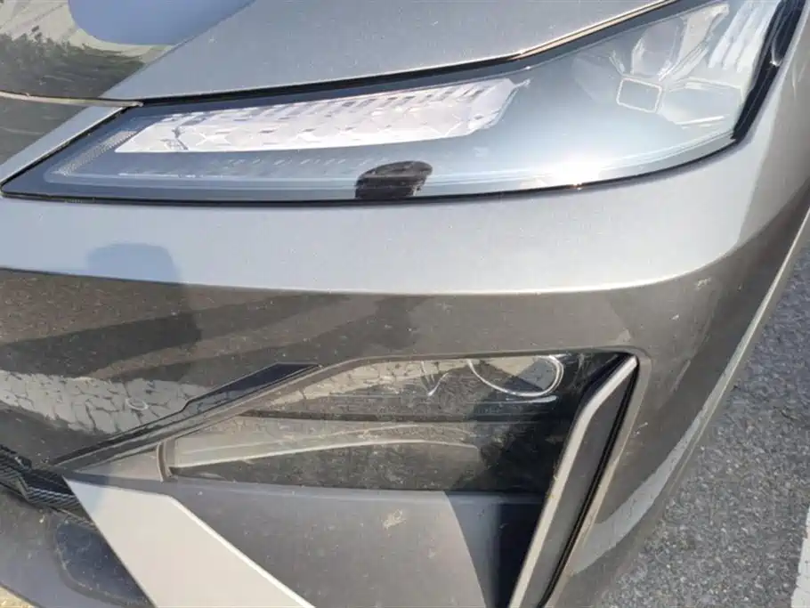 DEEPAL Dark blue S07