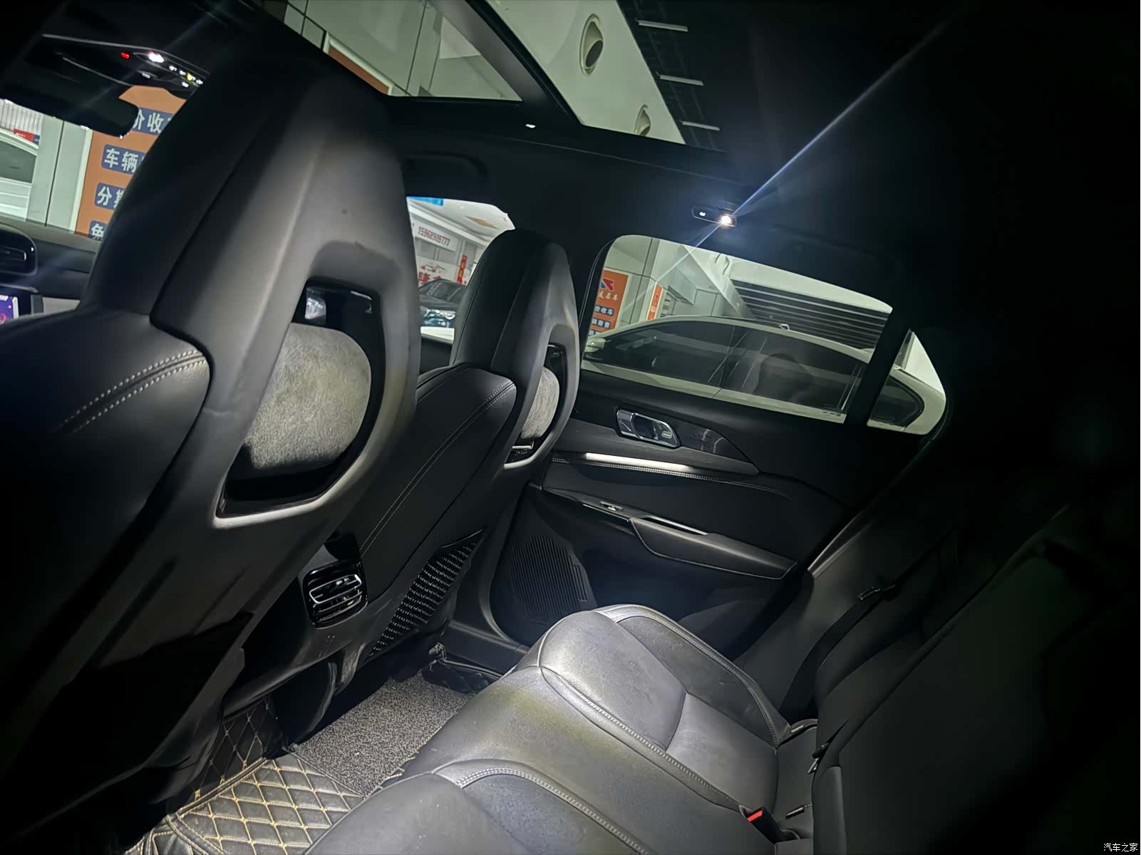Lynk & Co 02, 2020 11