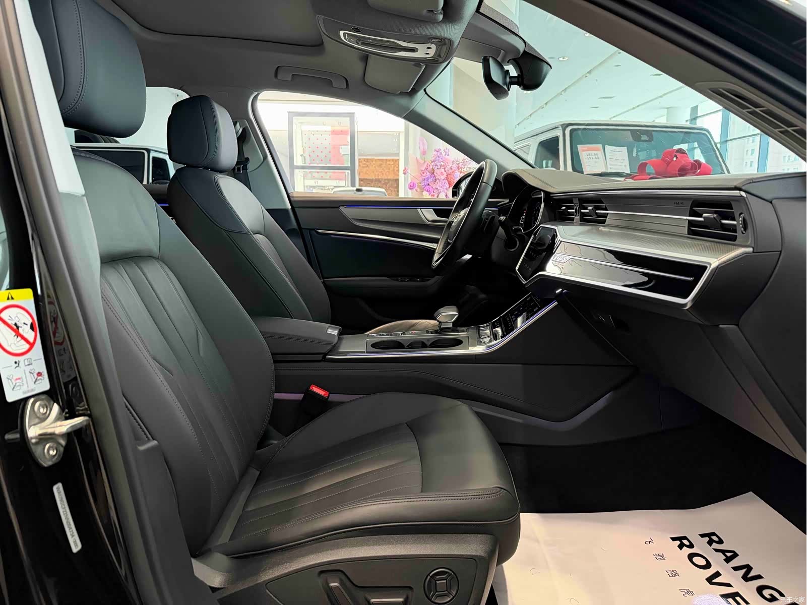 Audi A6, 2021 16