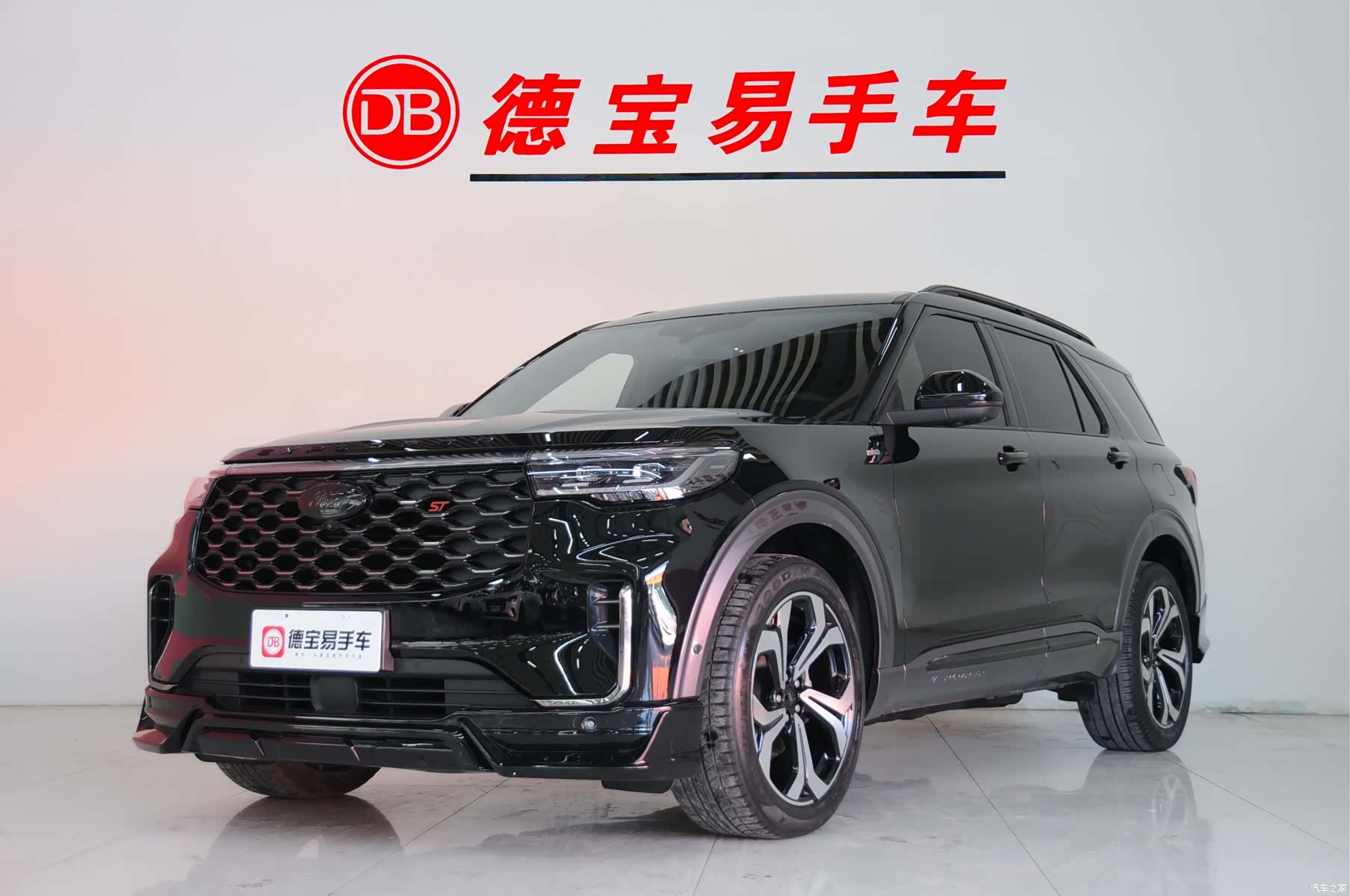Ford Explorer, 2022 1