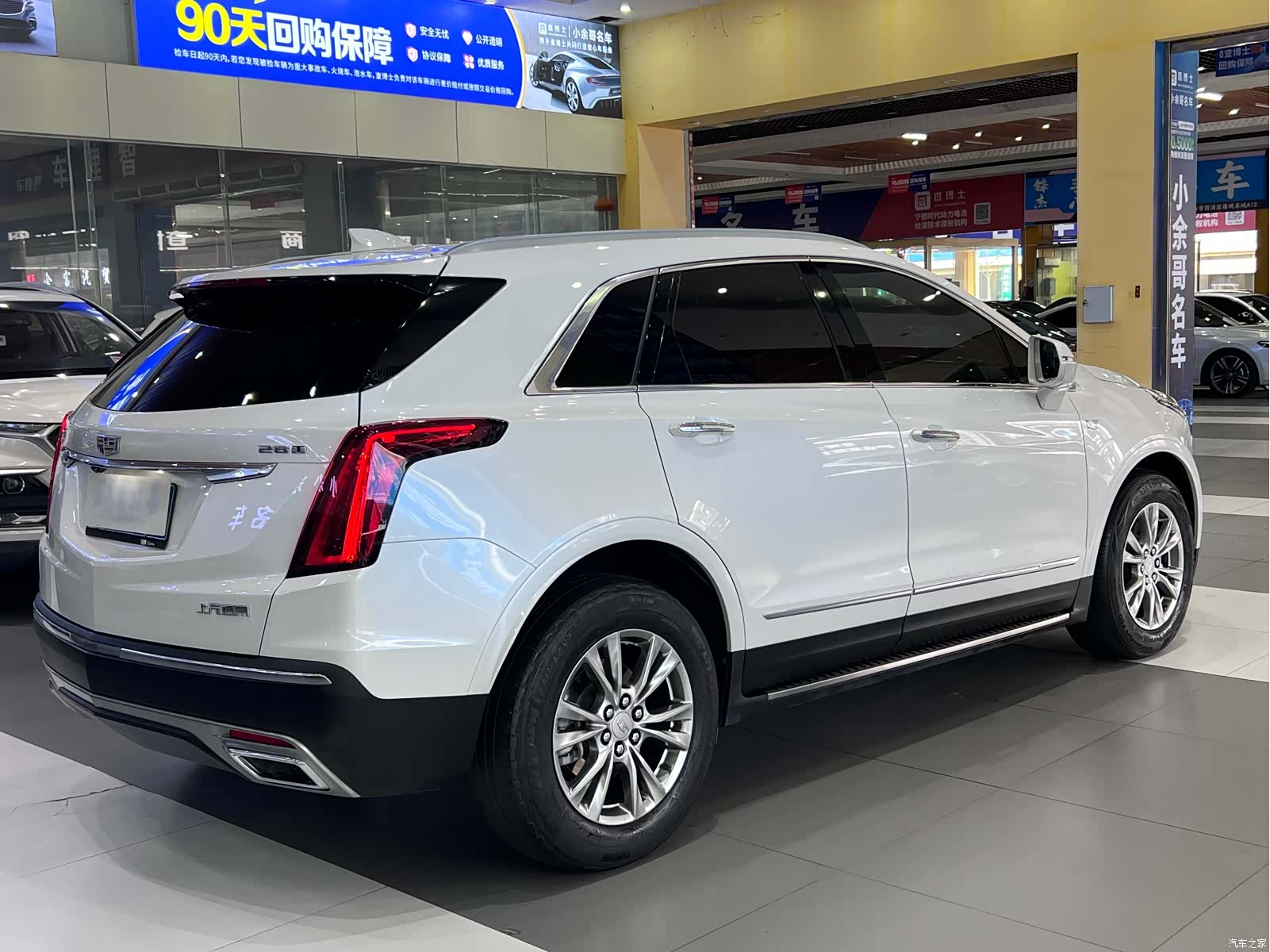 Cadillac XT5, 2021 4