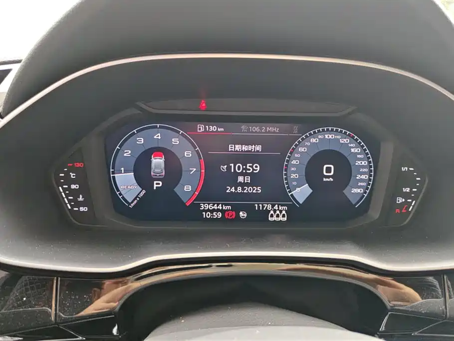 Audi Q3 Audi Q3
