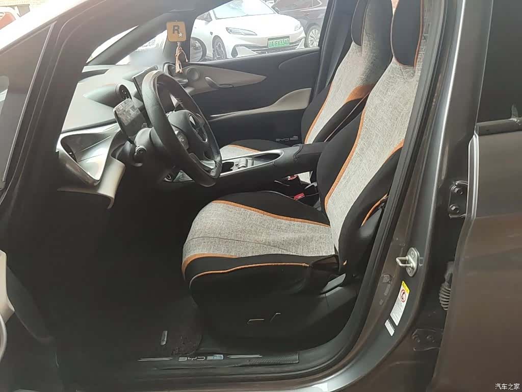 BYD Dolphin, 2023 8