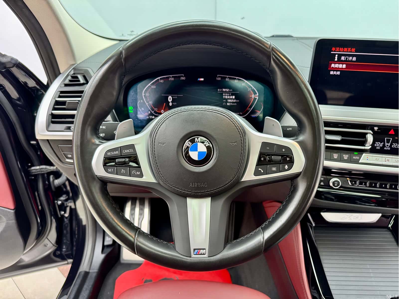 BMW X4, 2022 17