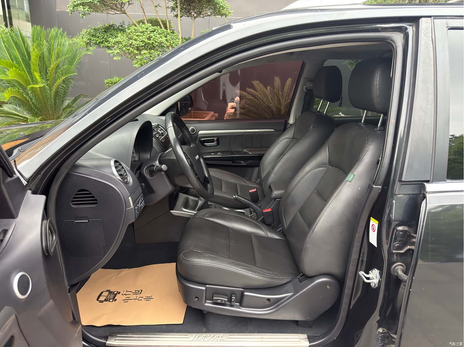Haval H5, 2018 16