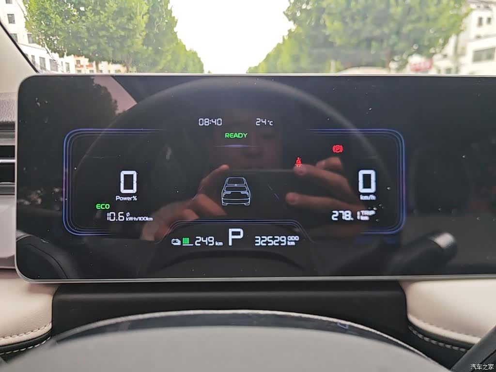 Geely E, 2024 12