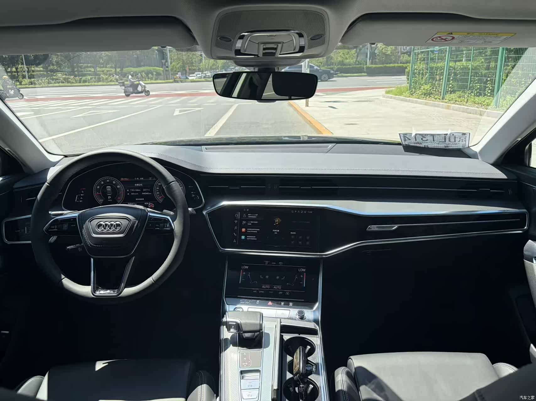 Audi A6L, 2023 6