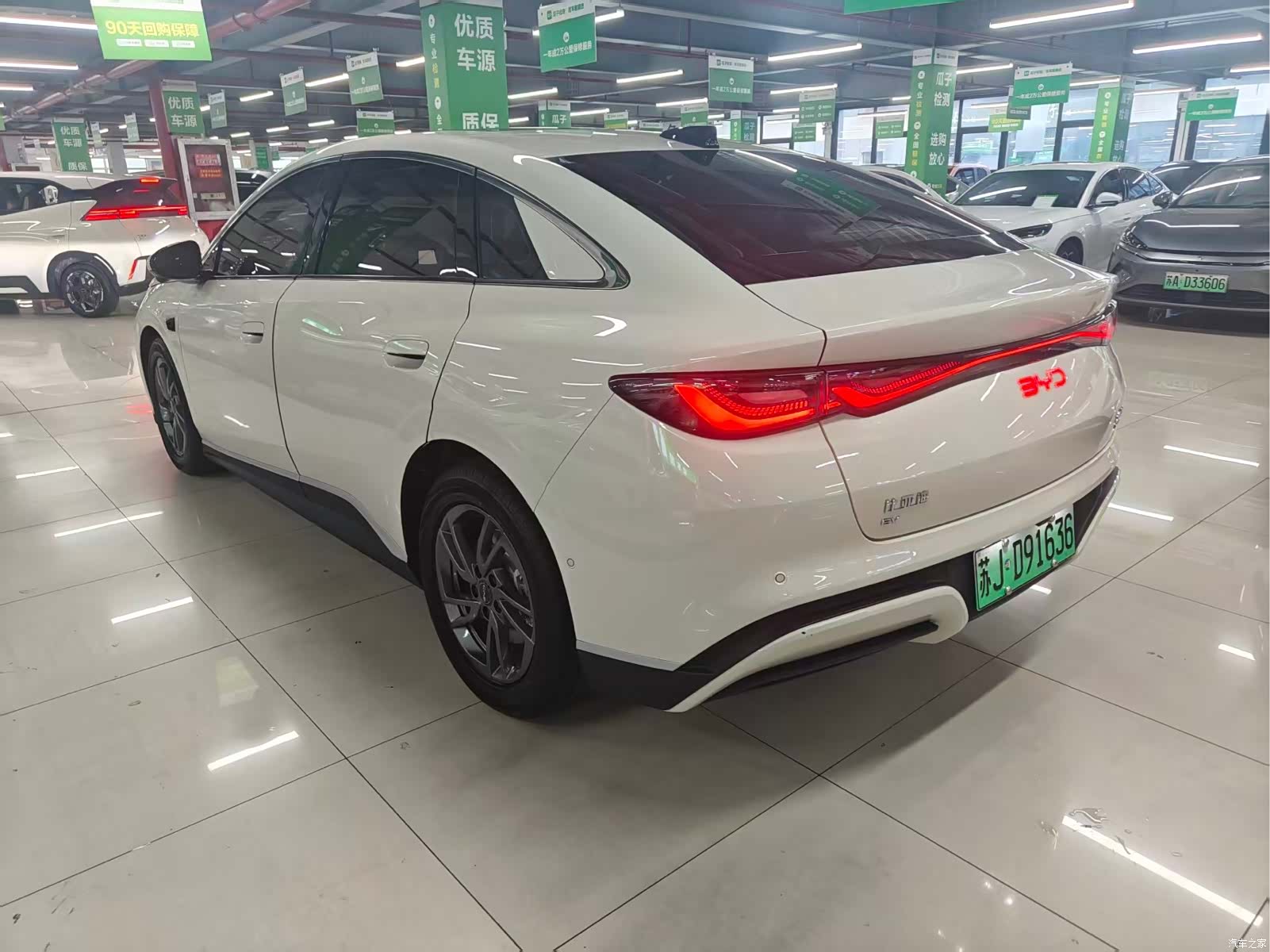 BYD Seal, 2025 7