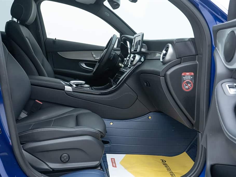 Mercedes-Benz GLC Coupe