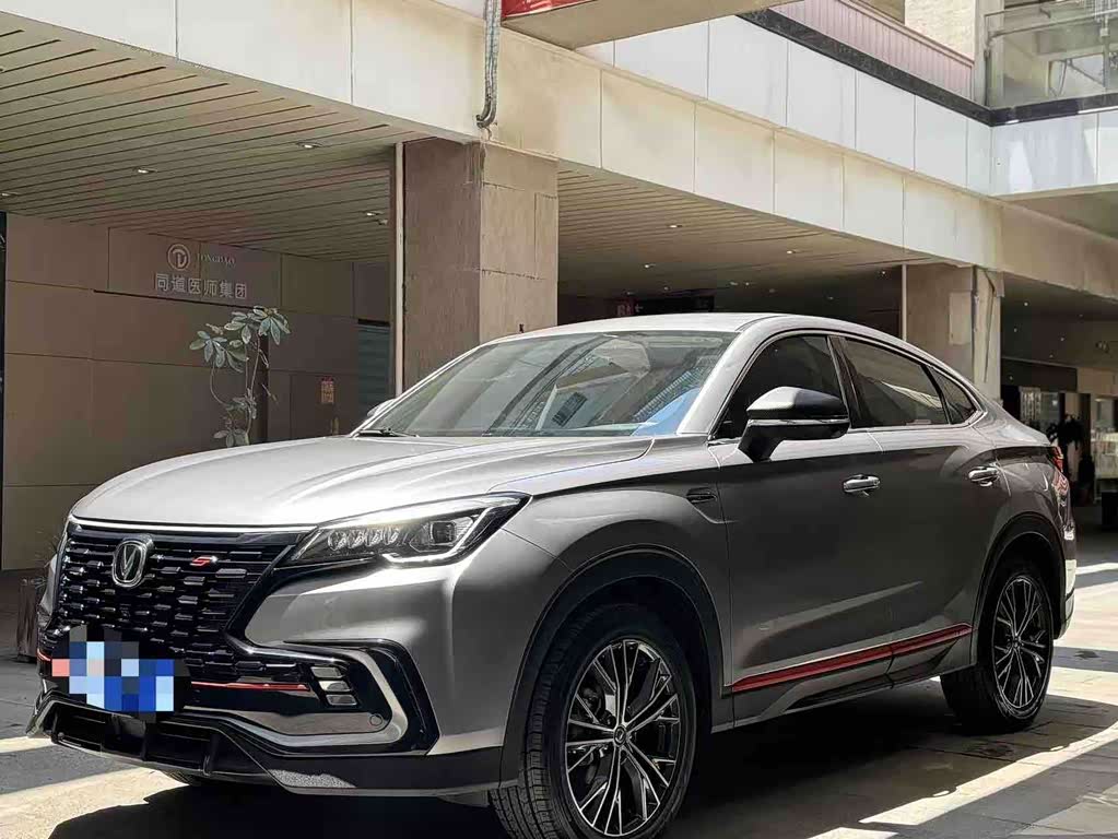 Changan CS85 COUPE