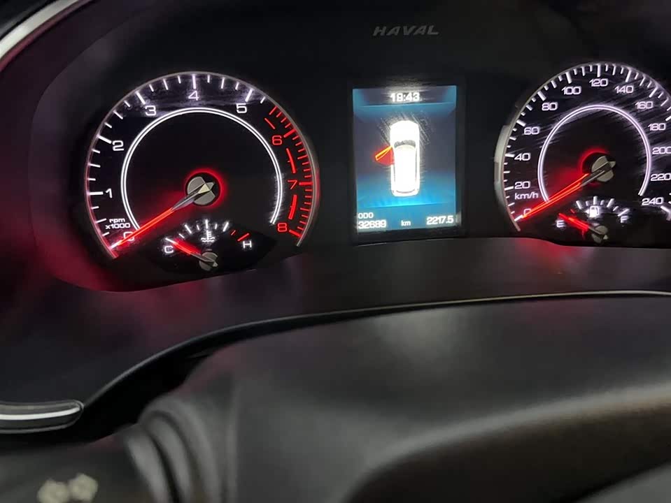 Haval H6 Haval H6