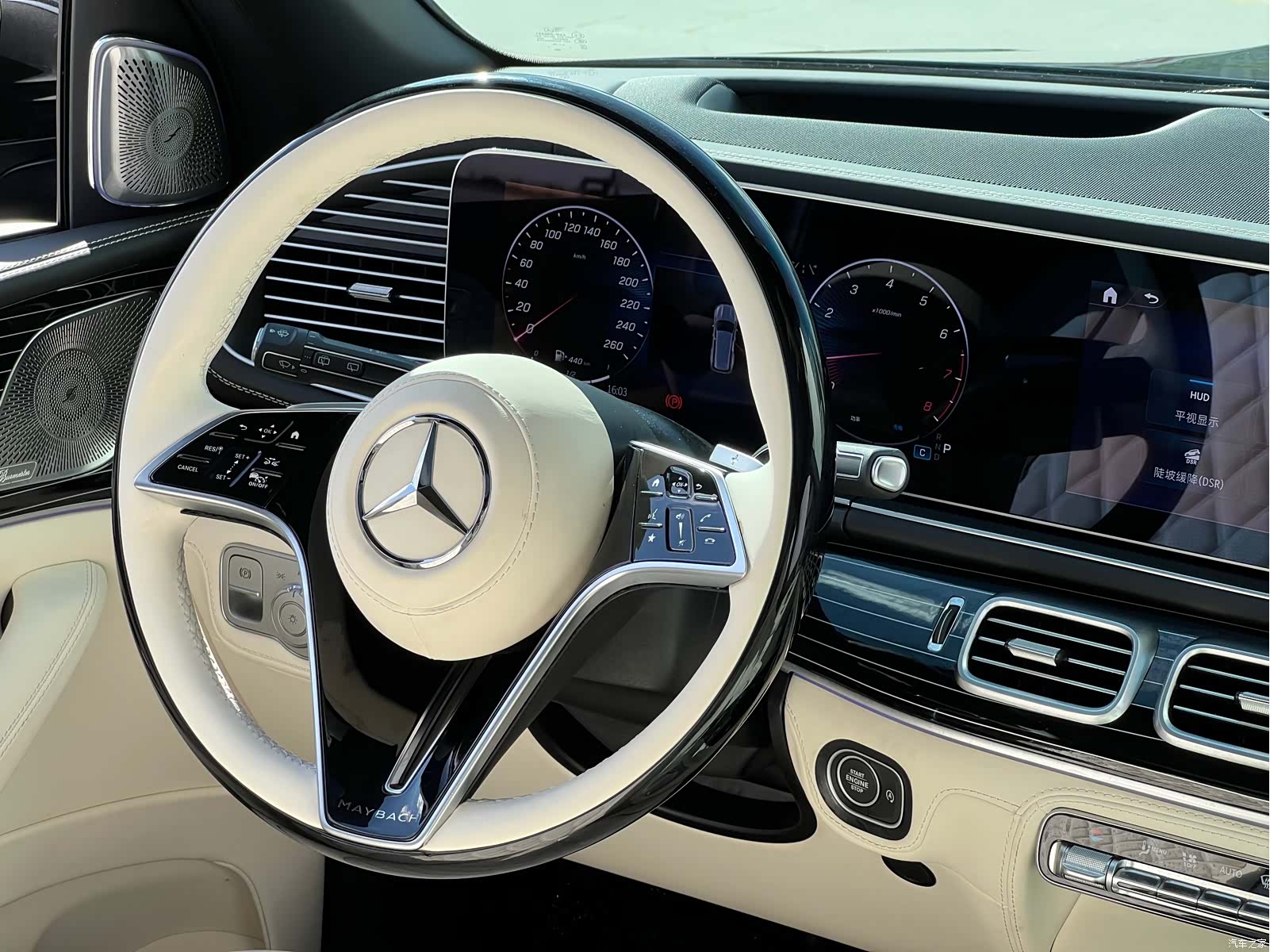 Mercedes-Benz GLS, 2024 13