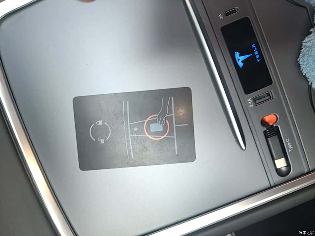 Tesla Model Y, 2021 9