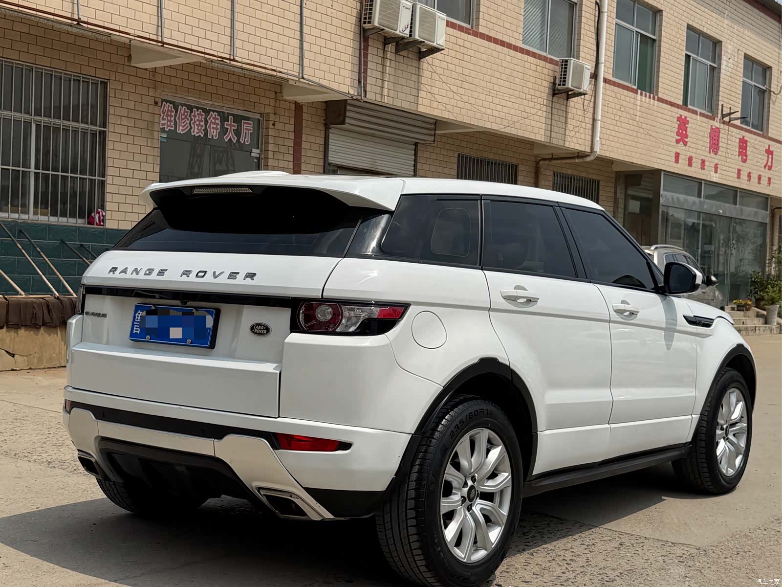 Land Rover Range Rover, 2016 6