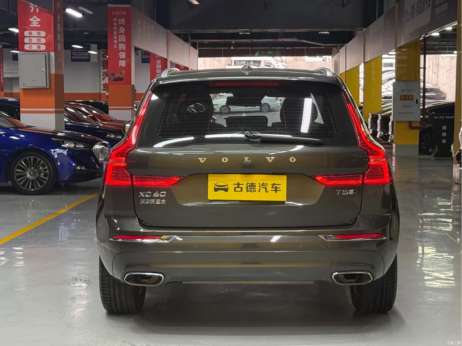 Volvo XC60, 2019 6