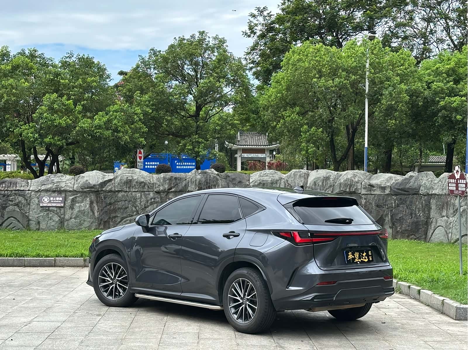 Lexus NX, 2022 4