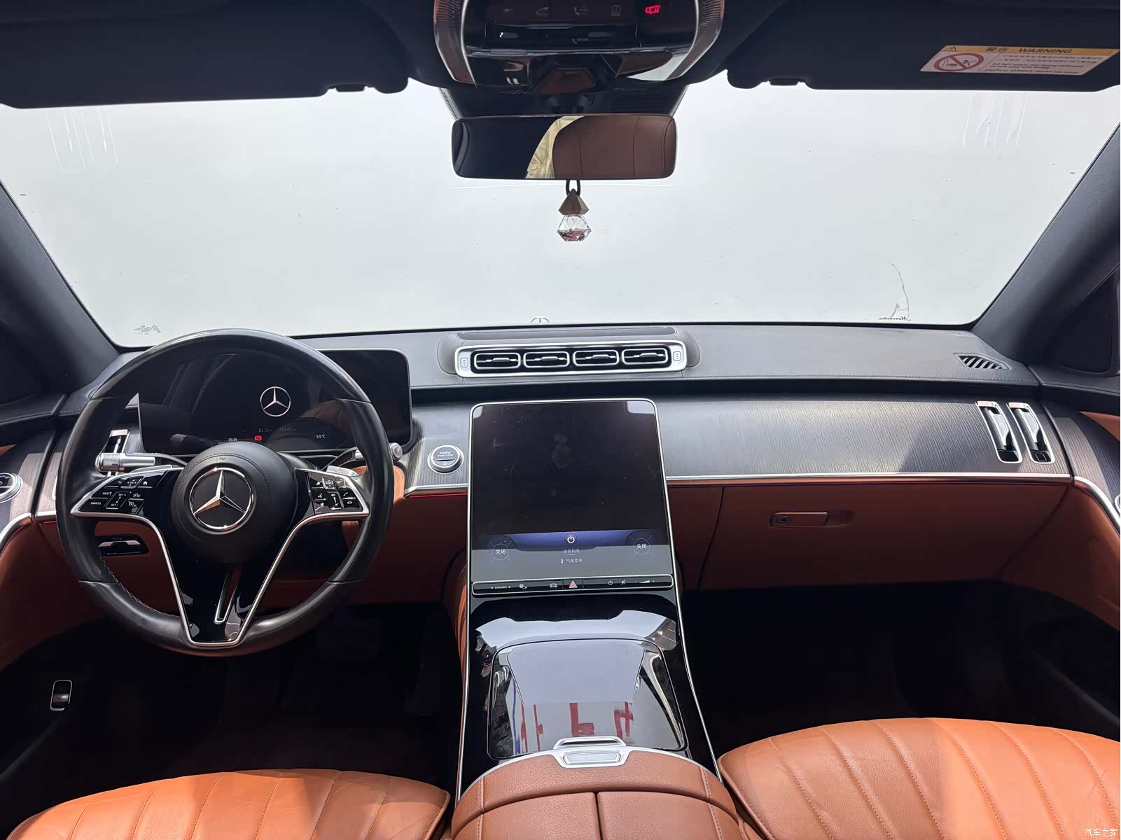 Mercedes-Benz S-Class, 2022 4