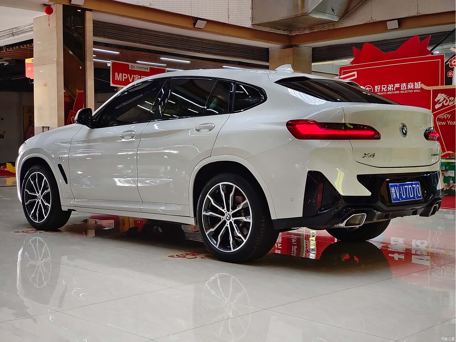 BMW X4, 2022 10