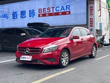 ����A��(����) 2013�� A 180 ʱ����