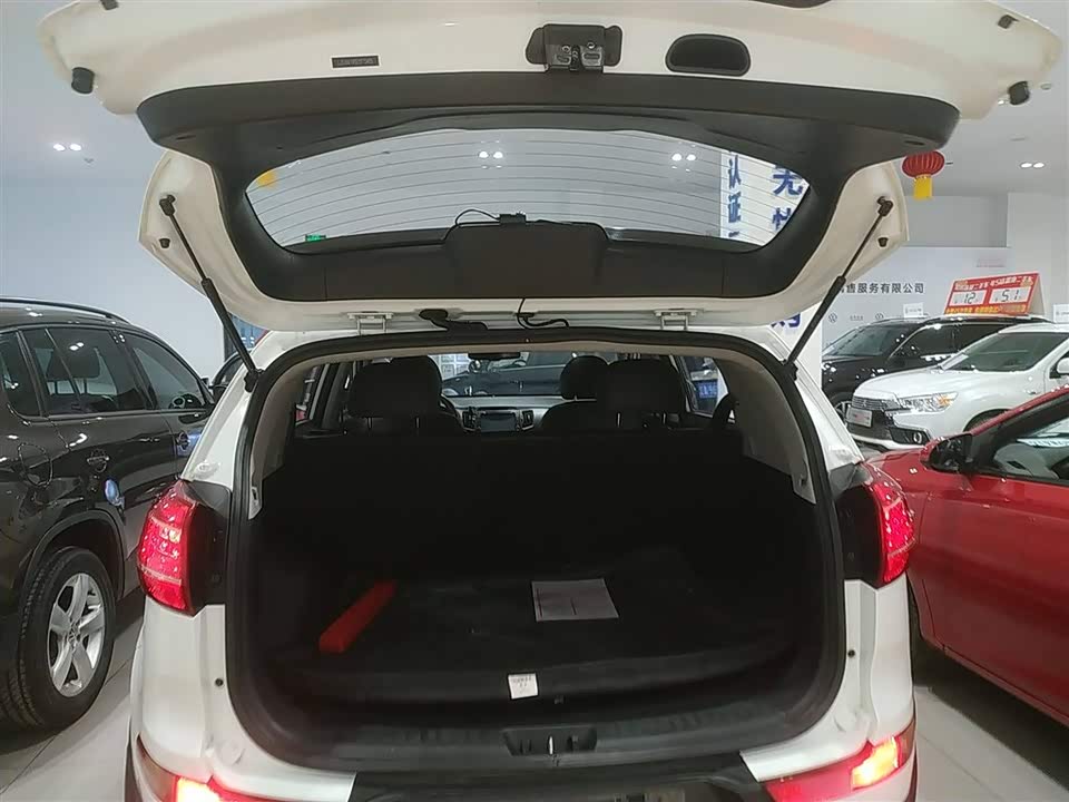 Kia Smart running Kia Smart running