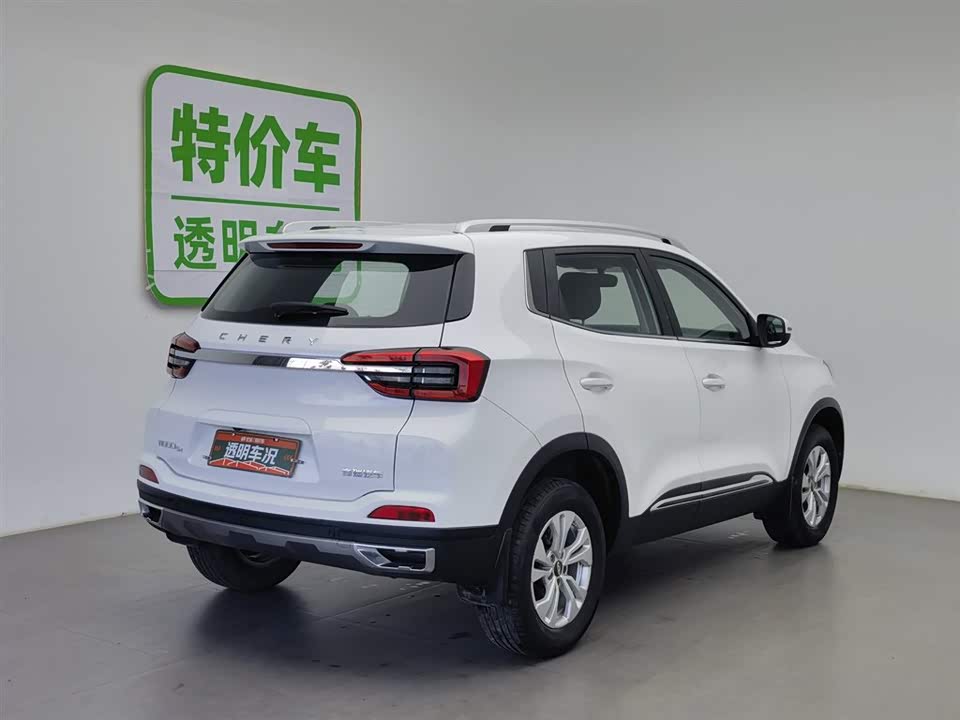 Chery Tiggo 5x