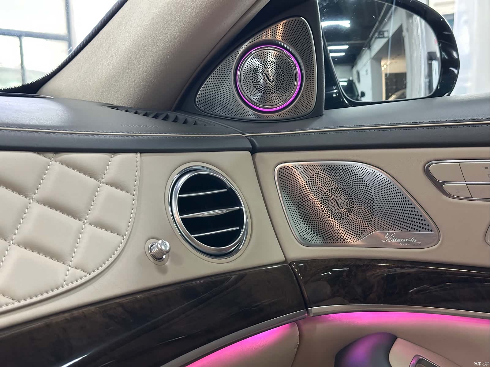 Maybach S-Class, 2017 40