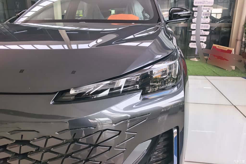 Changan CS55, 2026 все фото