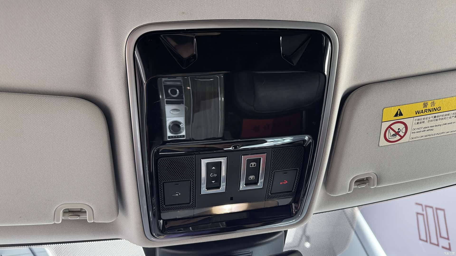 Land Rover Range Rover, 2019 20
