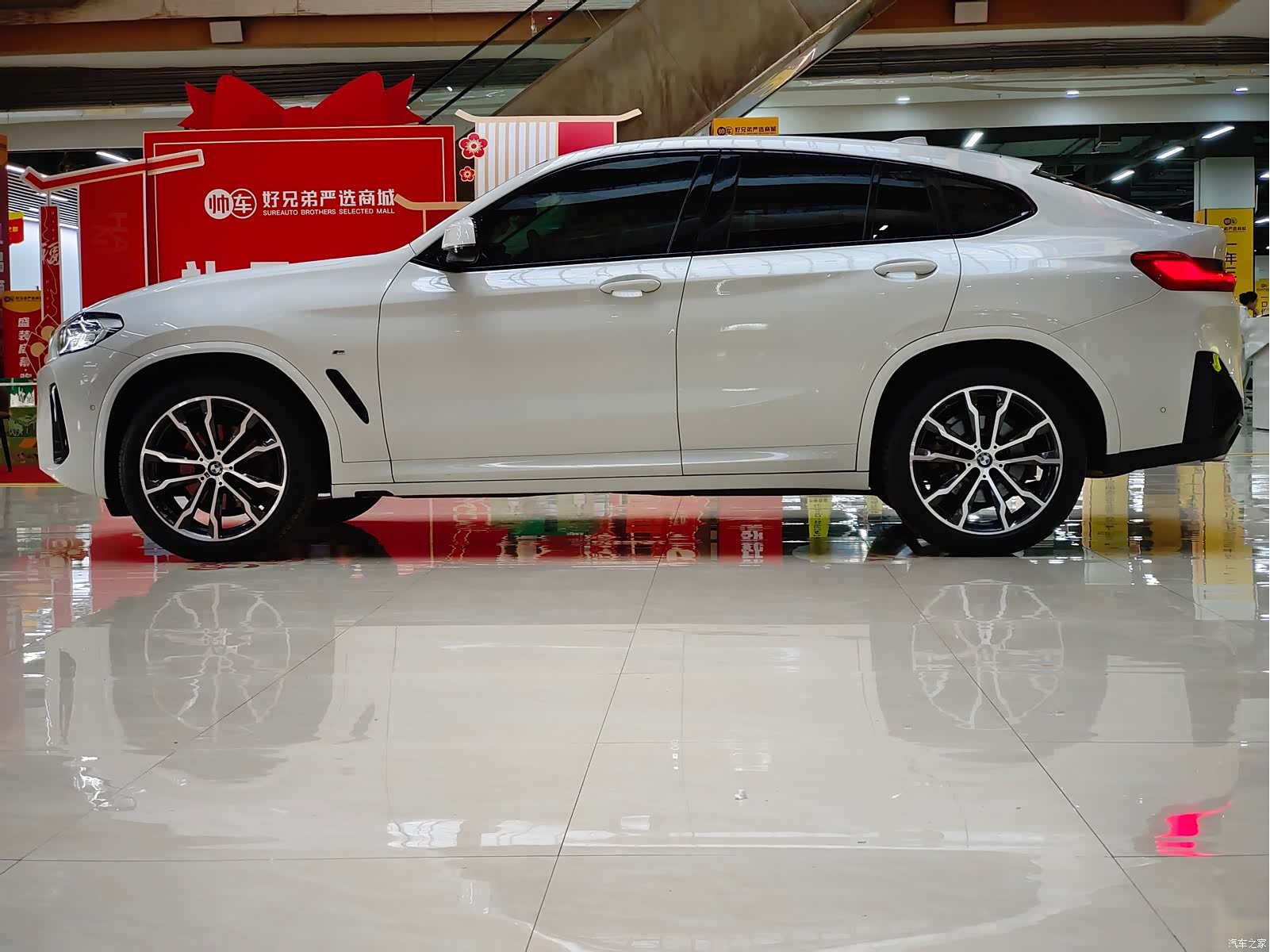 BMW X4, 2022 14