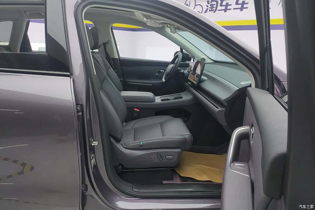 Leapmotor C10, 2025 8
