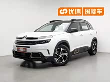 ���� C5 AIRCROSS 2020�� 360THP ORIGINS����������