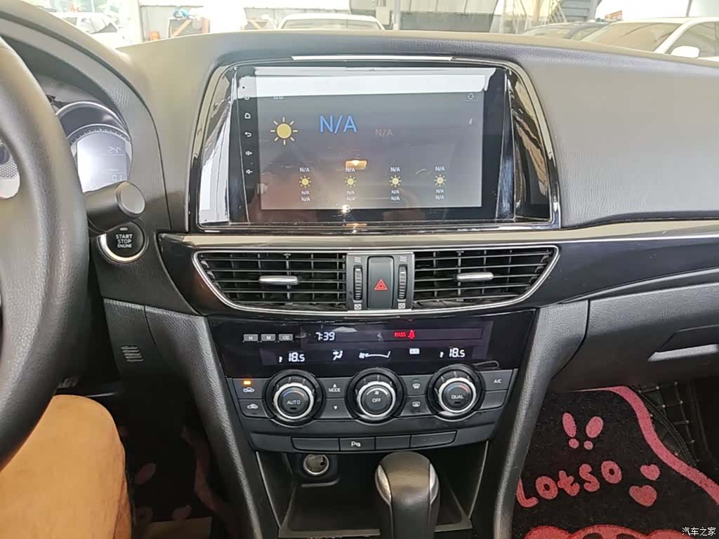 Mazda Atenza, 2016 13