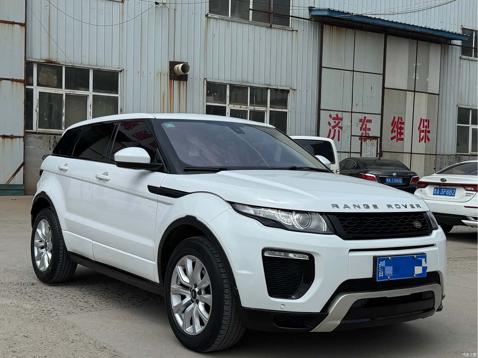 Land Rover Range Rover, 2016 3
