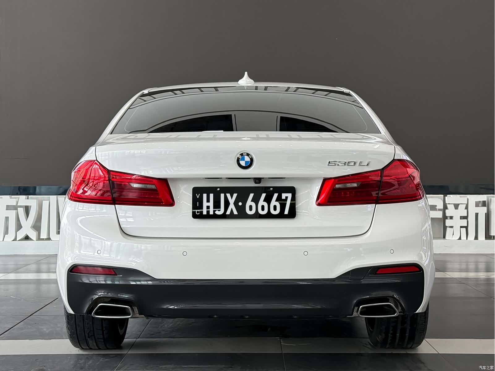 BMW 5 Series, 2019 6