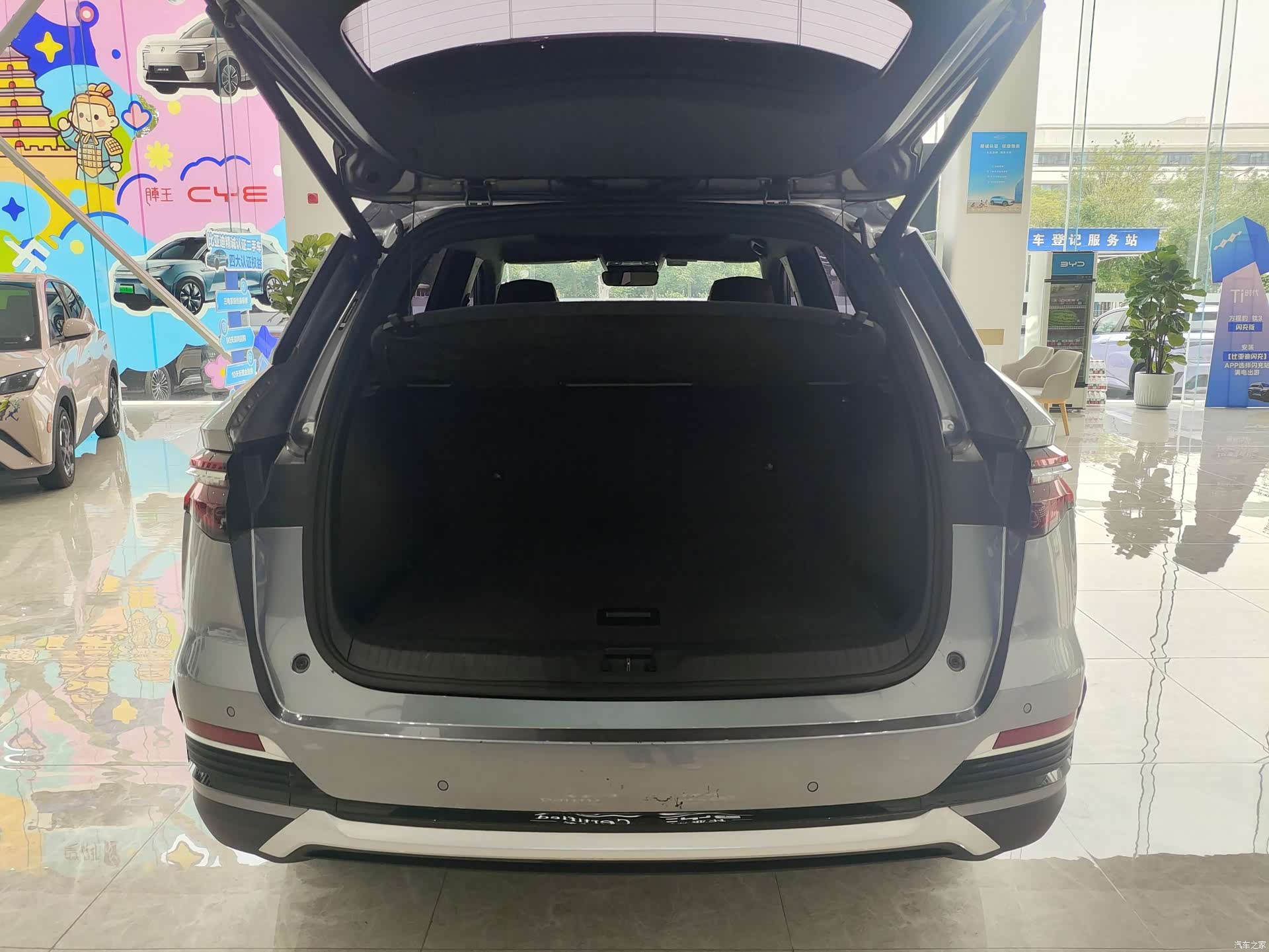 BYD Song, 2022 16