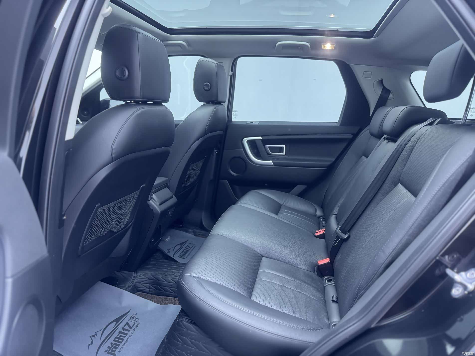 Land Rover Discovery, 2018 11