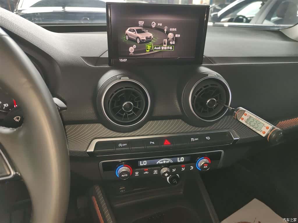 Audi Q2L, 2020 13