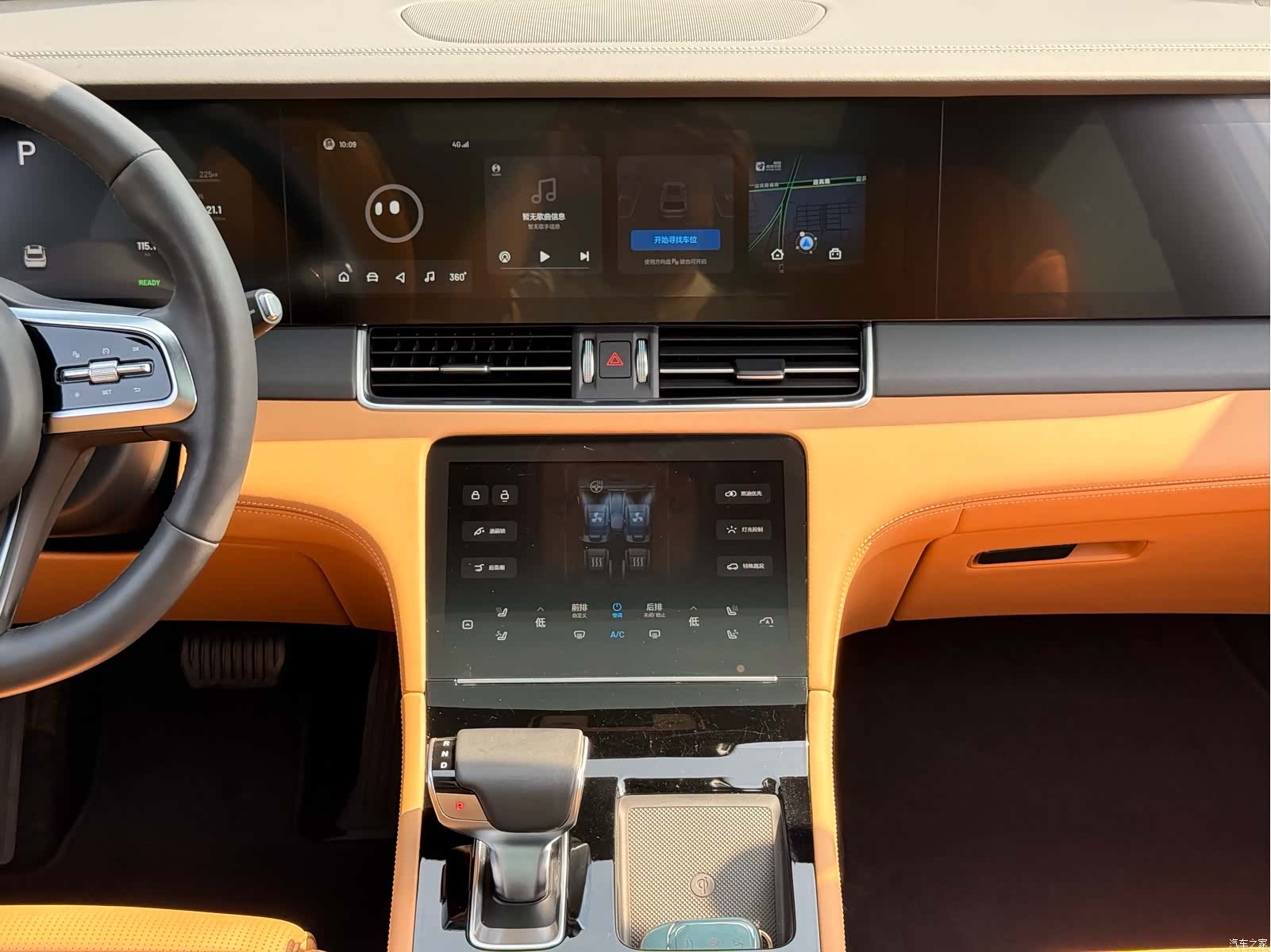 Li Auto ONE, 2022 8